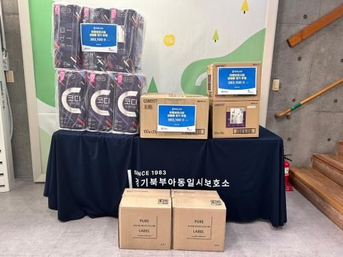 슬라이드 이미지