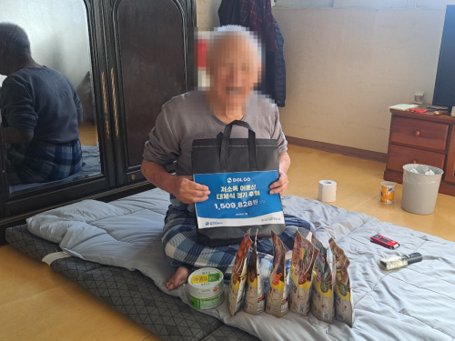 슬라이드 이미지