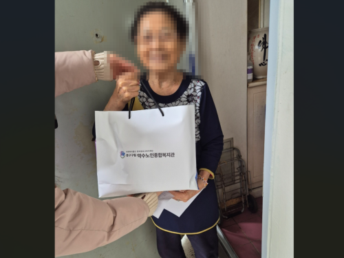 슬라이드 이미지