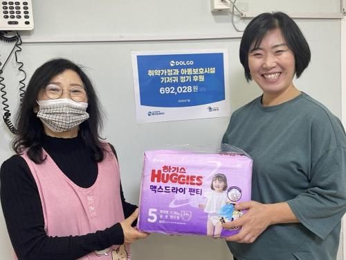 슬라이드 이미지