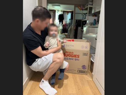 슬라이드 이미지