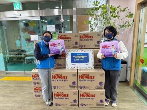 슬라이드 이미지