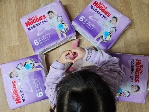 슬라이드 이미지