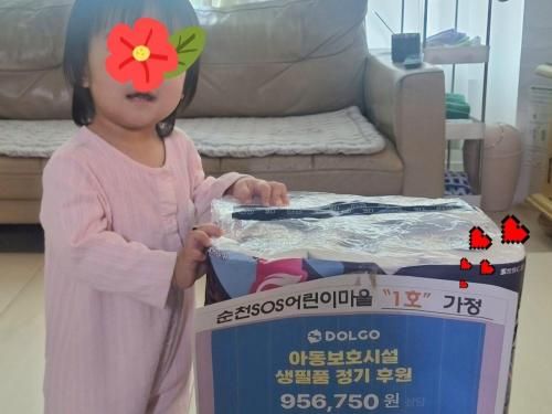 슬라이드 이미지