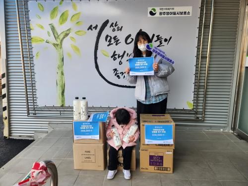 슬라이드 이미지