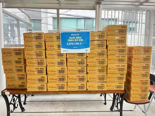 슬라이드 이미지