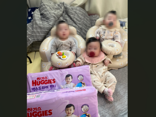 슬라이드 이미지