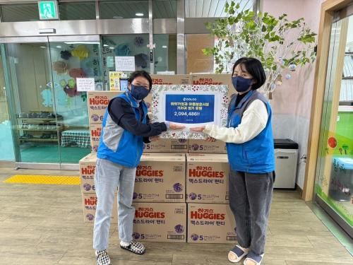 슬라이드 이미지