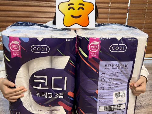 슬라이드 이미지