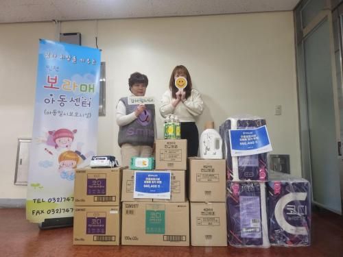 슬라이드 이미지