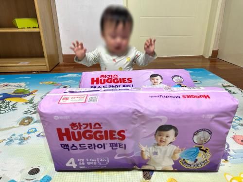 슬라이드 이미지