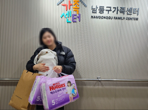 슬라이드 이미지