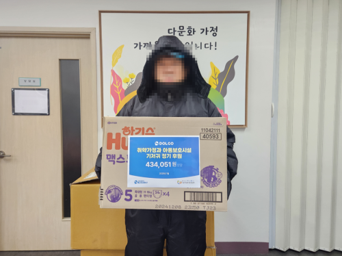 슬라이드 이미지