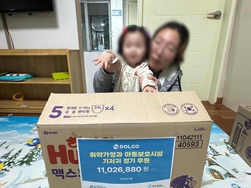 슬라이드 이미지