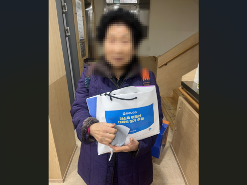 슬라이드 이미지