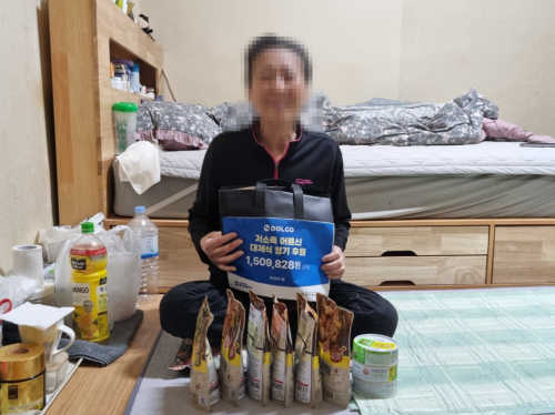 슬라이드 이미지