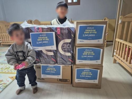 슬라이드 이미지