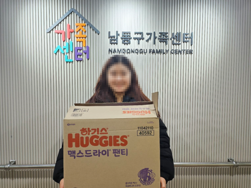 슬라이드 이미지