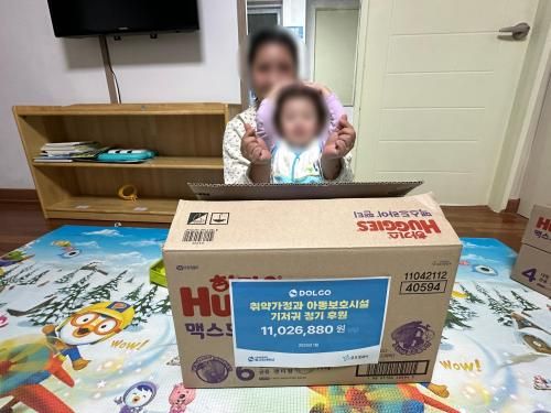 슬라이드 이미지