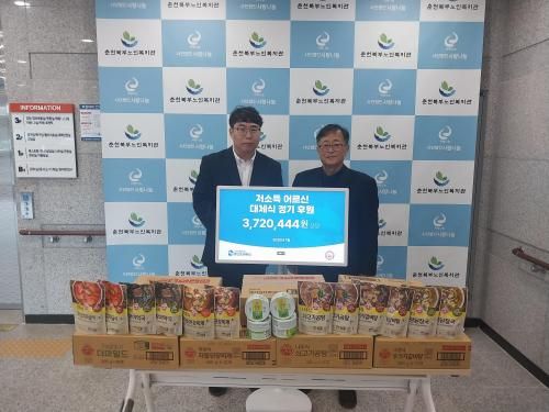 슬라이드 이미지