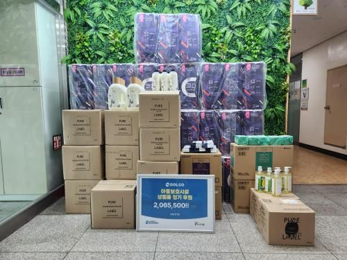 슬라이드 이미지