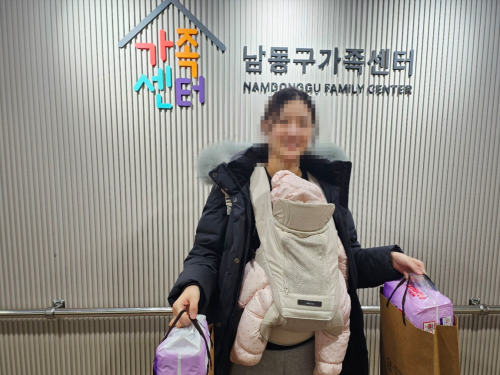 슬라이드 이미지