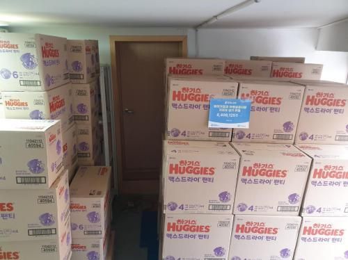 슬라이드 이미지