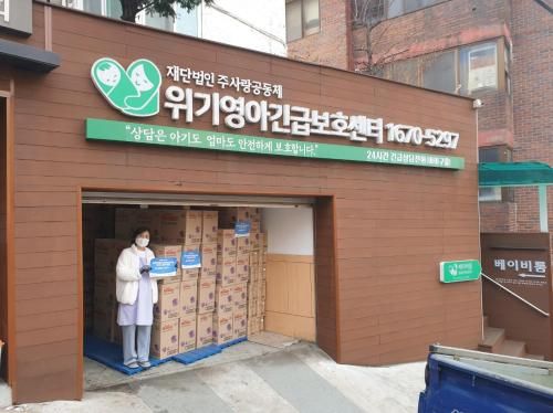 슬라이드 이미지