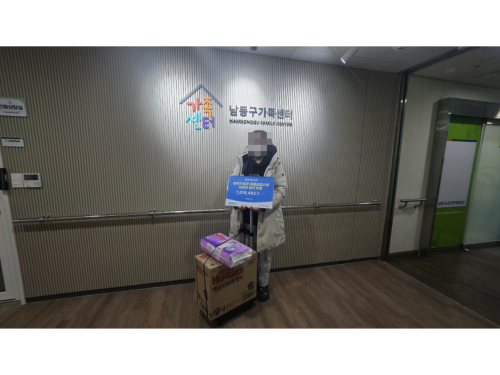 슬라이드 이미지