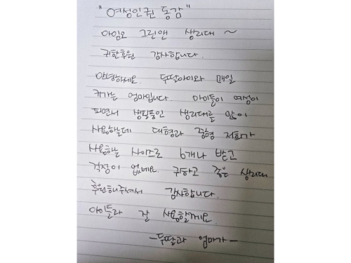 슬라이드 이미지