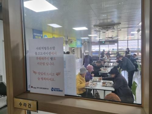 슬라이드 이미지