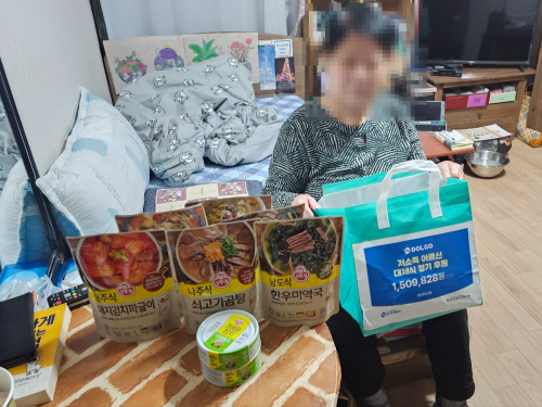 슬라이드 이미지