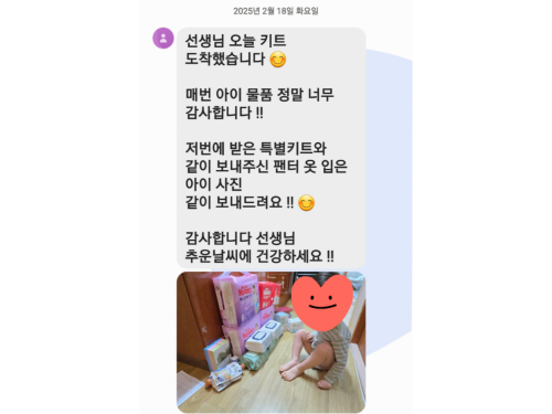 슬라이드 이미지