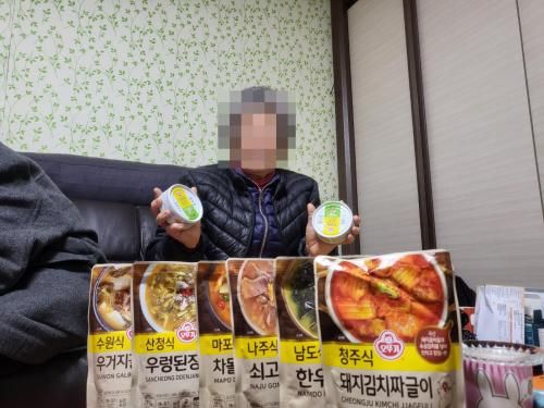 슬라이드 이미지