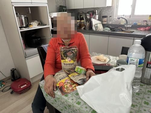 슬라이드 이미지