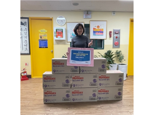 슬라이드 이미지