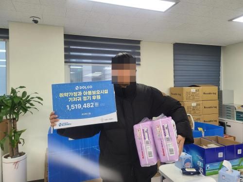 슬라이드 이미지