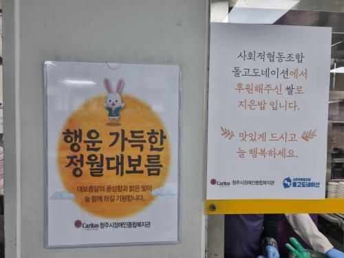 슬라이드 이미지