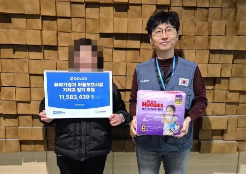 슬라이드 이미지