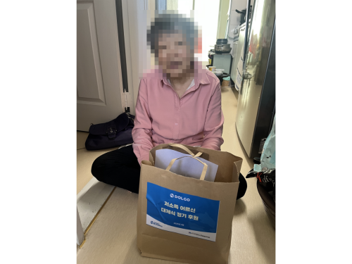 슬라이드 이미지