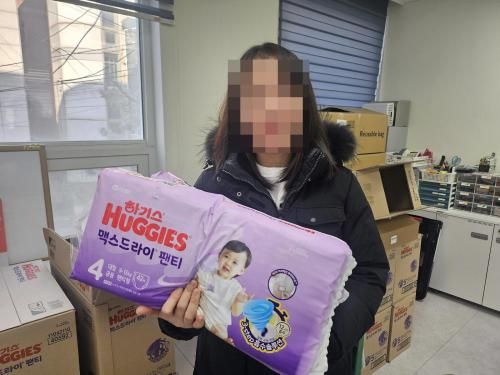 슬라이드 이미지