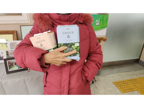 슬라이드 이미지