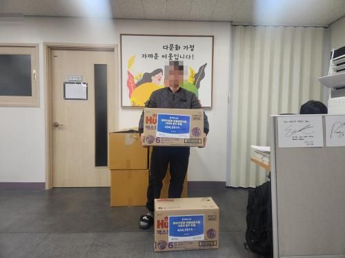 슬라이드 이미지