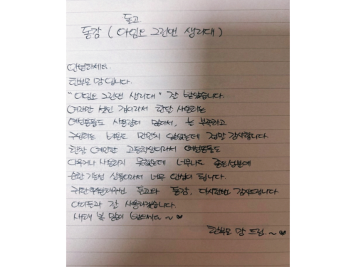 슬라이드 이미지