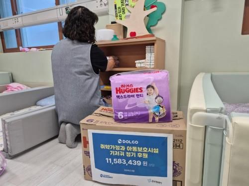 슬라이드 이미지