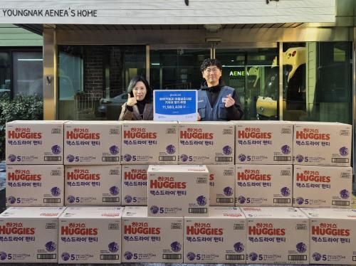 슬라이드 이미지