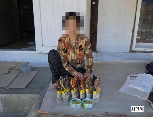 슬라이드 이미지