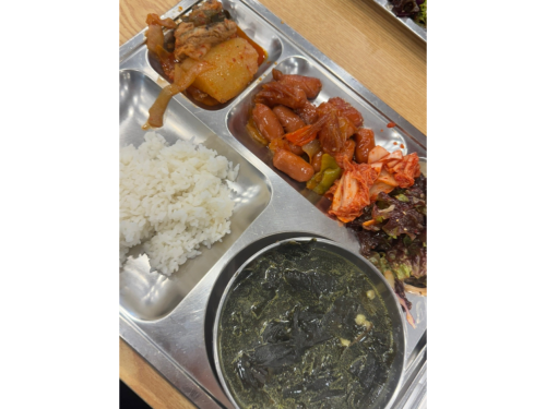 슬라이드 이미지