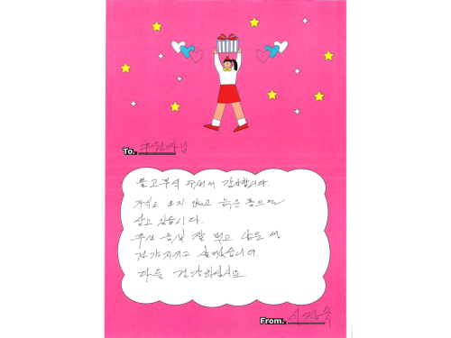 슬라이드 이미지