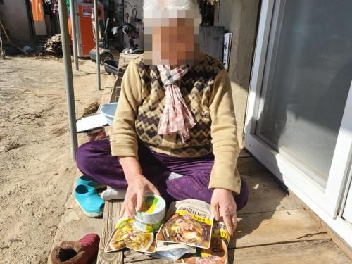 슬라이드 이미지